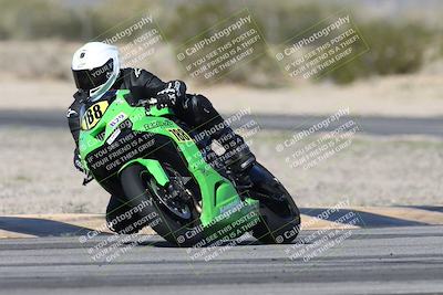 media/Jan-15-2026-Racers Edge (Thu) [[dfebeb70ab]]/3-B Group/Session 4 (Turn 5)/